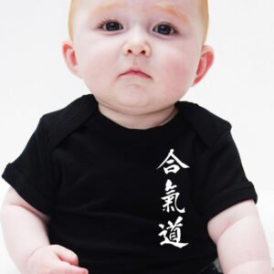 T-Shirt Bébé Aikido Noir