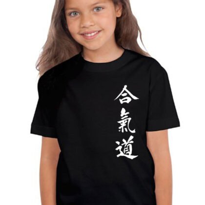 T-Shirt Enfant Aikido Noir
