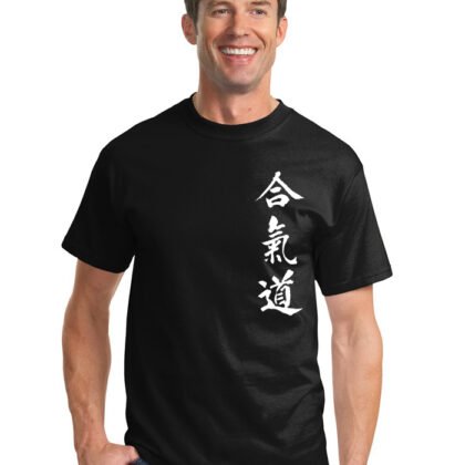 T-Shirt Aikido Noir