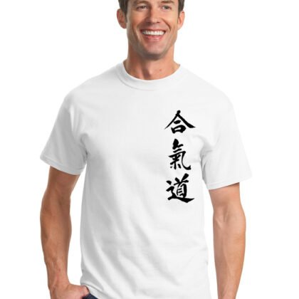 T-Shirt Aikido Blanc