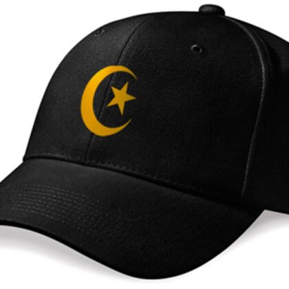 Casquette Algérie Noir et Or Métallisé