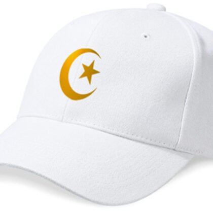 Casquette Algérie Blanc et Or Métallisé